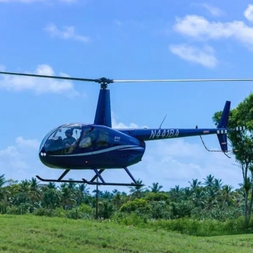 Helikopterem nad Punta Cana